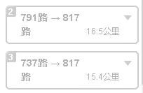 南京南站到江宁区（南京南站江宁区做地铁怎么走）1