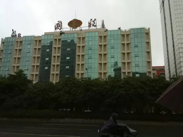 青岛轨道交通三期规划项目建成后 45分钟可通达三岸主城区（青岛轨道交通产业示范区税收优惠）2