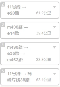 深圳松岗坐地铁去深圳北站什么坐（深圳北站到松岗地铁站的路线）