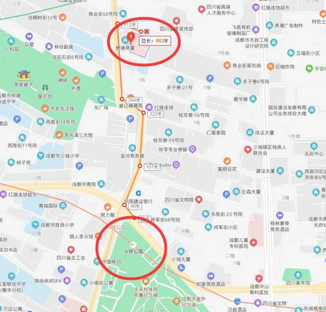 地铁四号线延长到不到成都第五人民医院（成都温江区五医院地铁）2