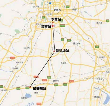 北京到雄安的铁路已正式开工了吗(北京至雄安铁路环评)5