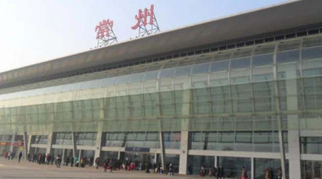 常州火车站怎么区分的搞不清常州站常州站北广场常州北站！D354/D351动车在哪里停（常州北广场地铁）2