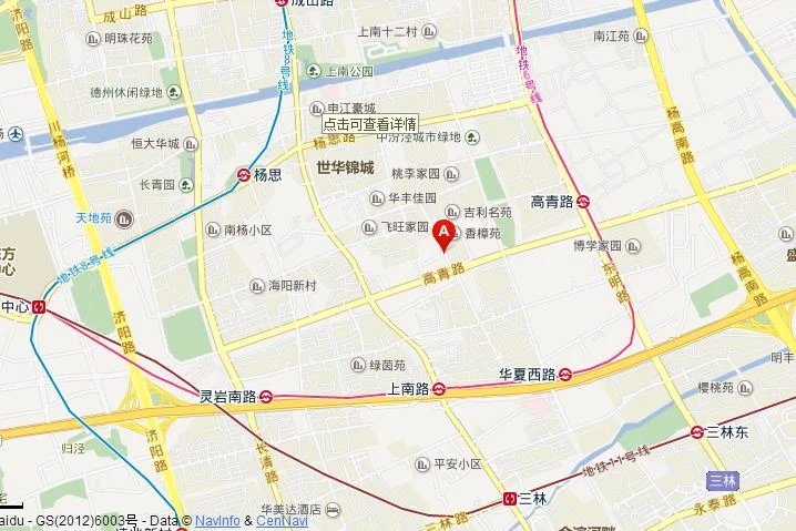 浦东新区三林东坐11号线地铁是转几号线是最快最便捷的（三林地铁站是几号线）