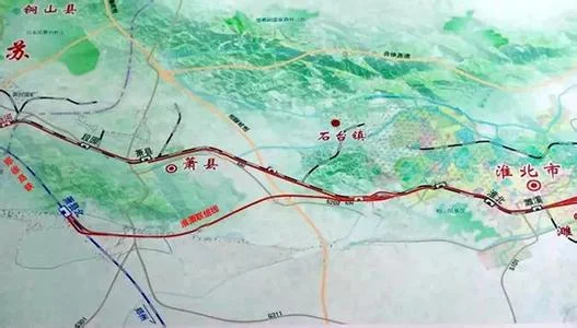 铁路什么时间实施新运行图(2017年铁路新路服图片)3