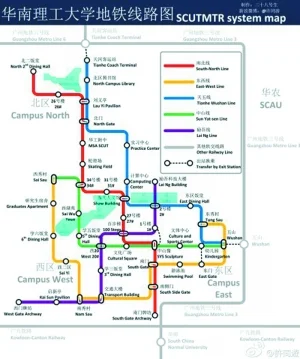 西安修建地铁难度较大为什么不发展一些城市轻轨呢（西安地铁不影响地下文物么）6