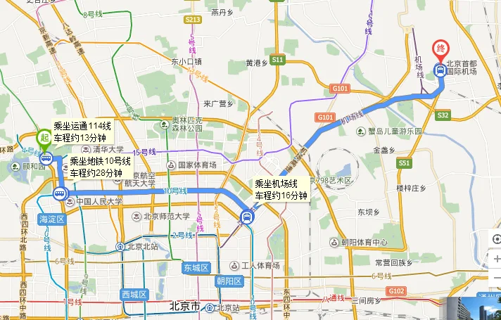 想知道: 首都机场北京西苑机场坐几号地铁在哪（西苑到机场怎么坐地铁）