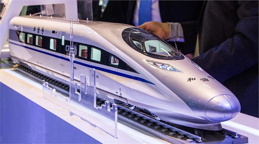 永磁高铁是什么(怀清永高铁)3