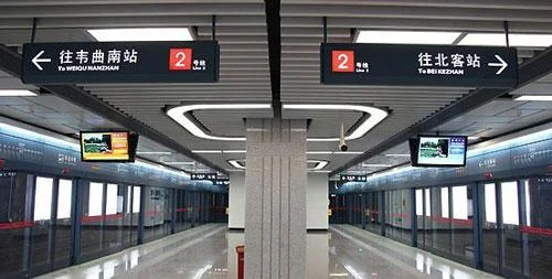 西安地铁不建了吗听说国家出台让西安不再修地铁是真的吗(1月18日西安地铁)2