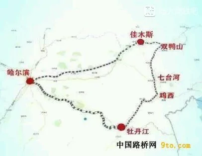 牡丹江至佳木斯高铁七星峰隧道终贯通他们都经历了哪些（牡佳铁路中标单位）2