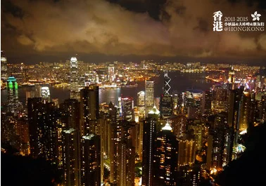 香港北角到大屿山地铁线（香港大屿山地铁哪个出口）4