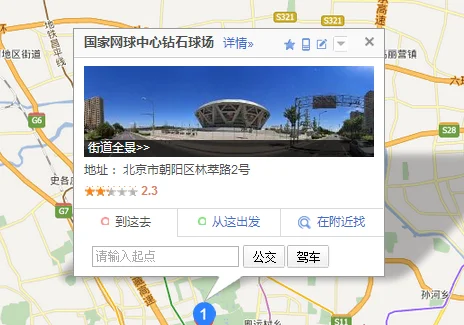 青年路站到钻石球场坐地铁怎样走(钻石球场地铁站)2