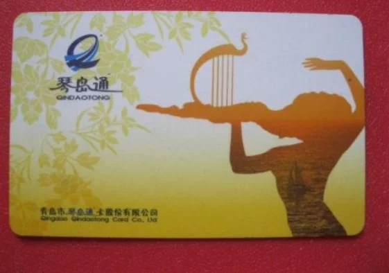 青岛公交ic卡在北京可以坐地铁吗(琴岛通卡北京地铁)3