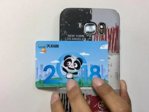 成都天府通卡上面写了两年保质期是两年过后就不能用了吗（成都地铁卡有效期到了）