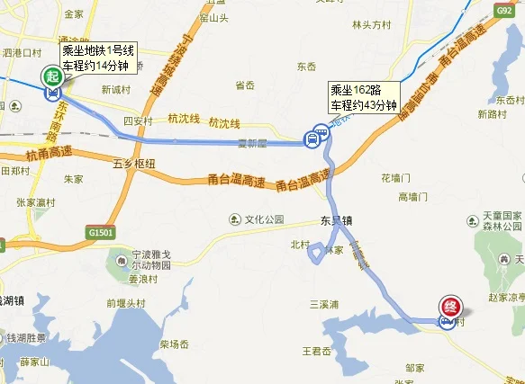 宁波地铁2号线路线（宁波东环南路地铁站电话）4