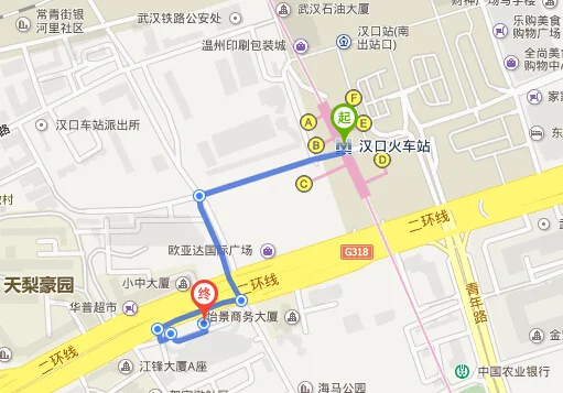 金台至武汉地铁时刻表（武汉沙口地铁到汉口火车站）2