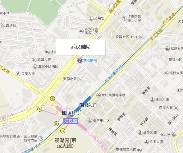 循礼门地铁c出口南走150米（循礼门地铁站abcd出口）4