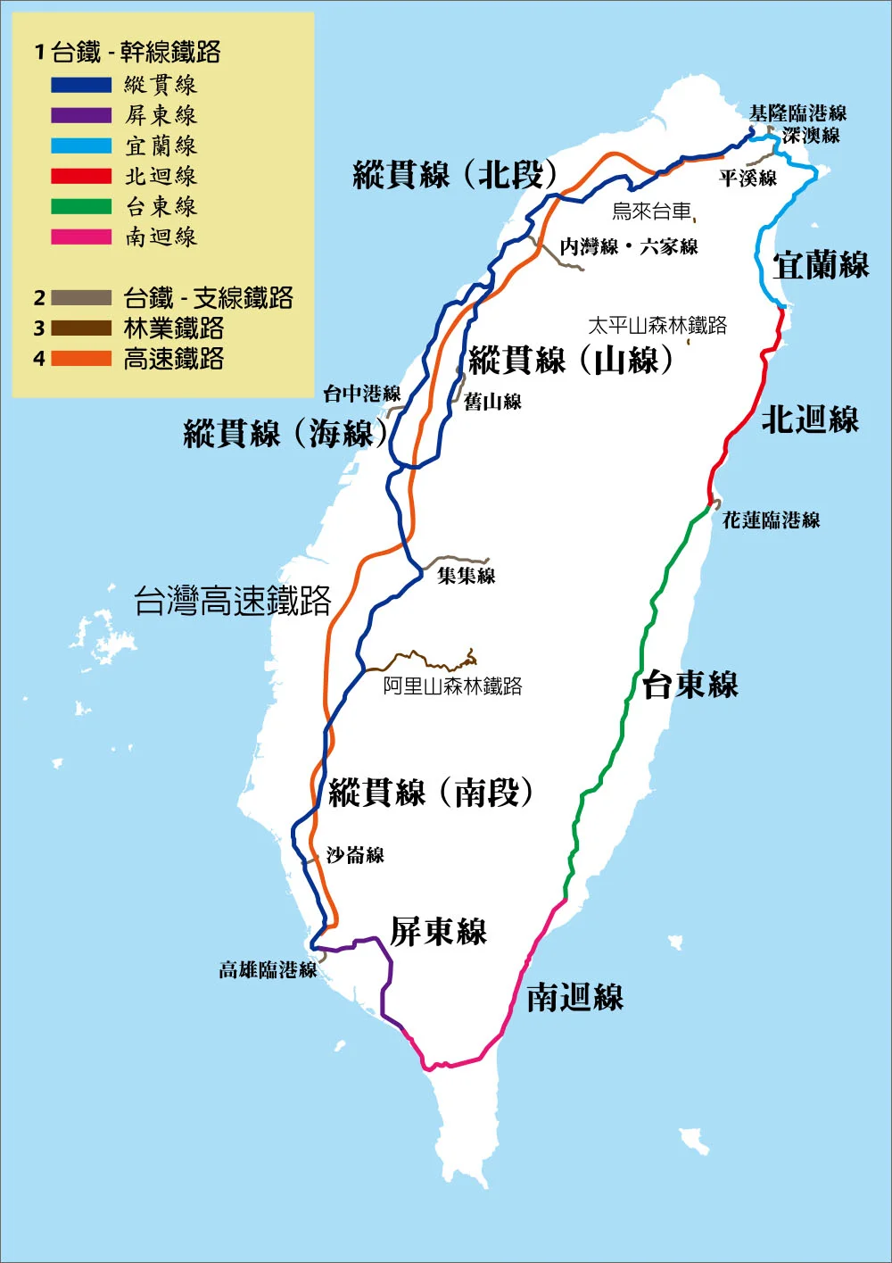 台湾高铁是哪国家建设(台湾铁路日本)2