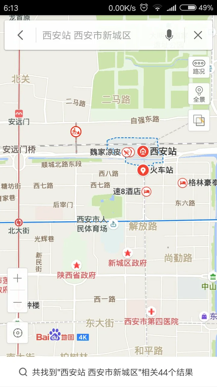 乘坐地铁1号线去深圳火车站在哪站下车（地铁到火车站在哪站下）2
