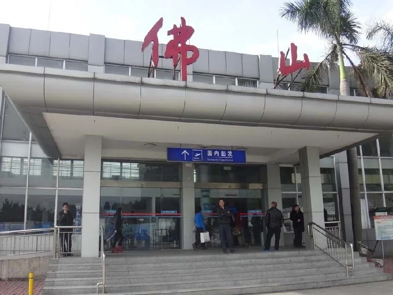 广佛线哪个地铁站至沙缇机场打的最近（沙堤机场在哪里地铁）2