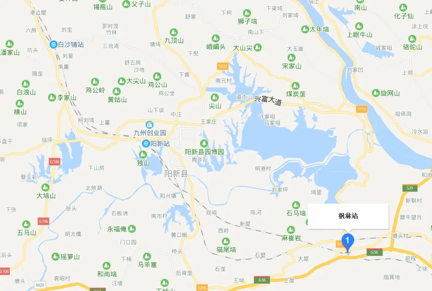 高铁时刻表查询(阳新白沙高铁站时刻表)5