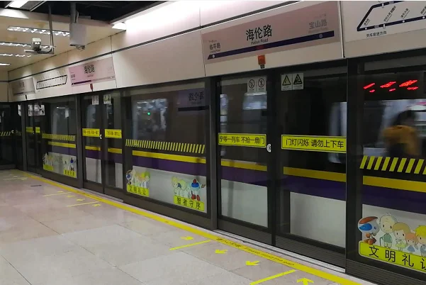 成都地铁15号线的换乘站点（水果湖横路15号地铁站）3