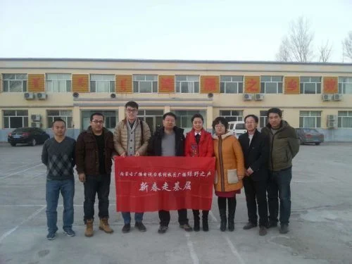 从呼和浩特坐去哪的火车去蓝旗(桑蓝铁路)1