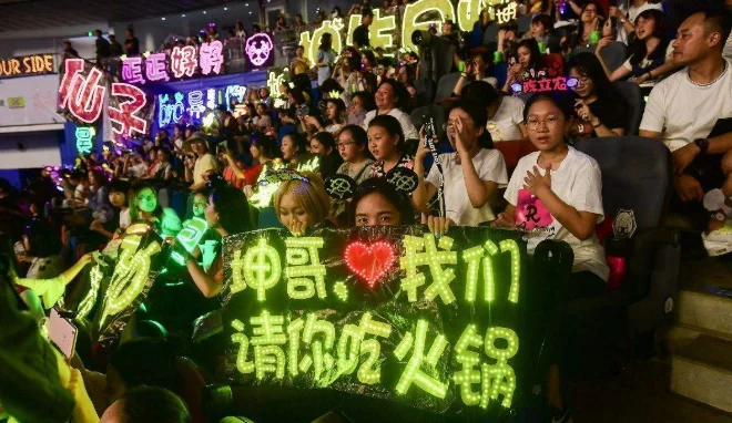 蔡徐坤应援色（武汉蔡徐坤应援地铁）3