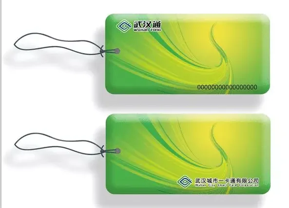 武汉地铁最晚几点（武汉地铁能退票吗）