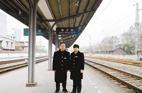 高铁乘务员车有休息的时间吗（高铁乘务员工作时间）2