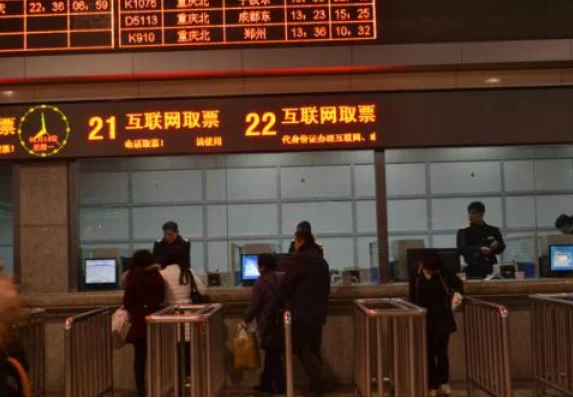 上海虹桥到温州南经过哪些地方（温州到诸暨高铁）1