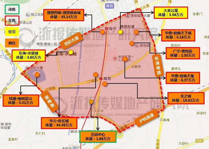 杭州高铁余杭站具体位置（临平地铁南苑街是啥出口）2