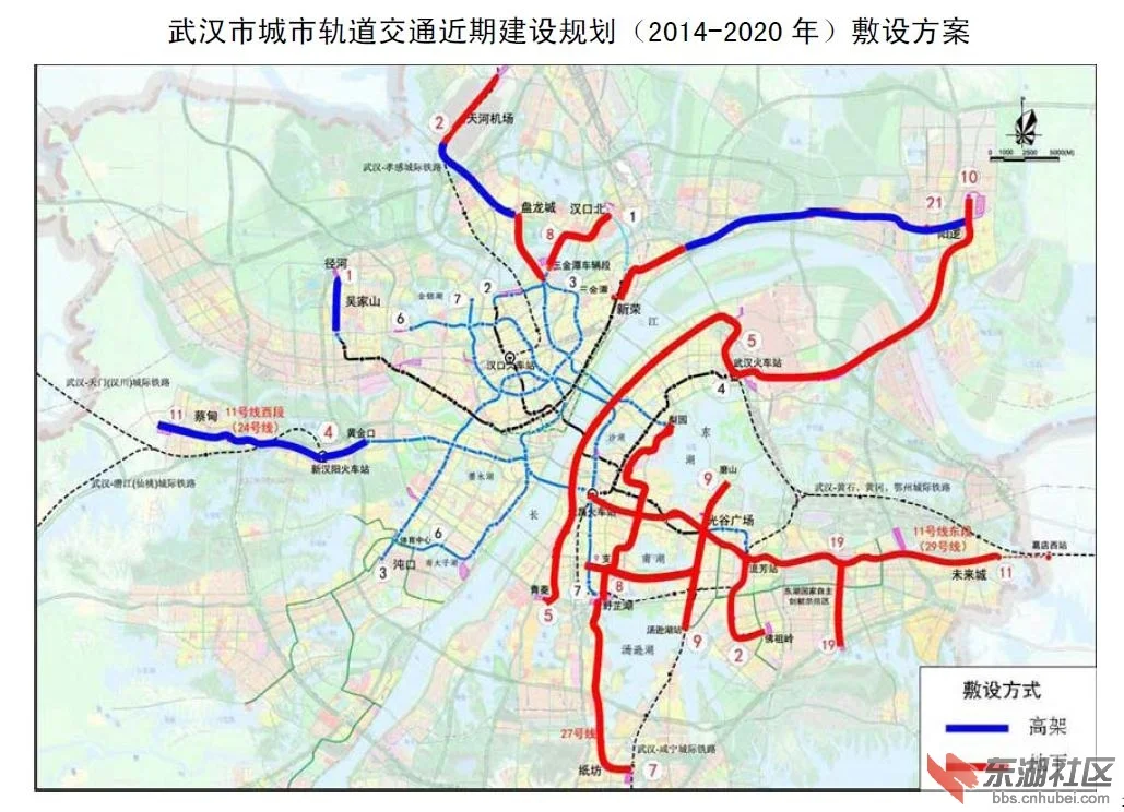 吉林市轨道交通的建设背景（吉林市轨道交通标志）3