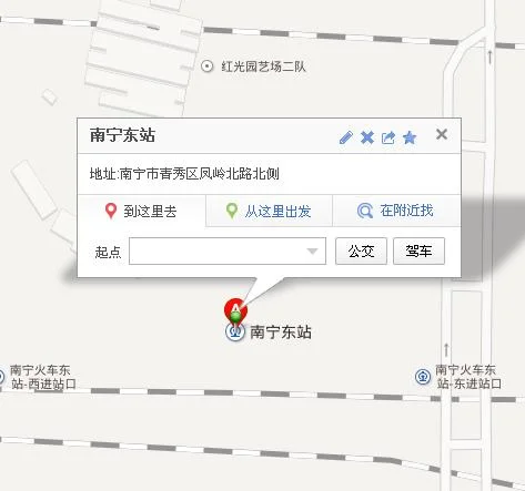 南宁高铁站在哪里（南宁的高铁站在哪里）5