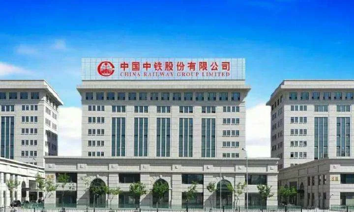 中国中铁有几个局(武汉地铁部队)2