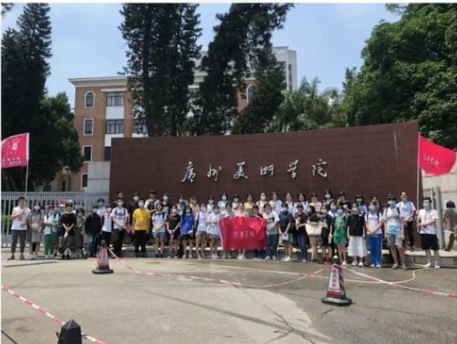 坐地铁几号线可以到“广州美术学院”（广美附中地铁站）