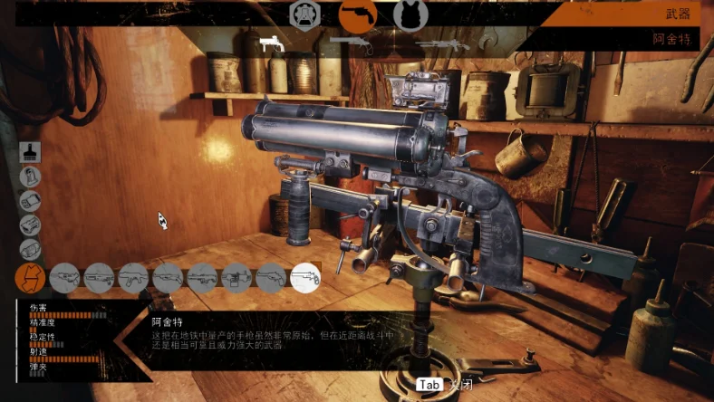 公交车地铁上的逃生铁锤的工作原理是什么那么小能把钢化玻璃砸开吗（南京地铁逃生锤）2