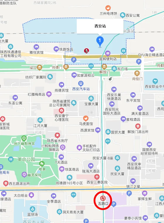 西安地铁几点开始营运（西安地铁五路口站运营时间）3