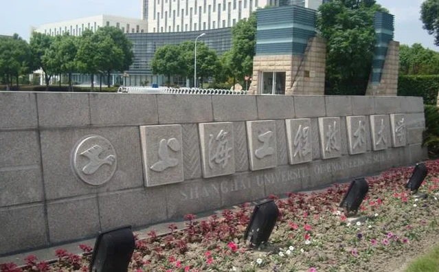 上海工程技术大学城市轨道交通的城市轨道交通概论考试是开卷还是闭卷（轨道交通概论试题）2