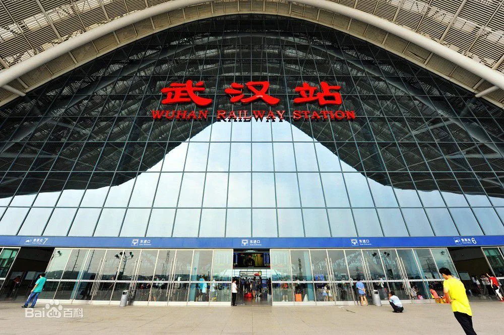 武汉的高铁站和火车站是否同一站（武汉站是不是高铁站）