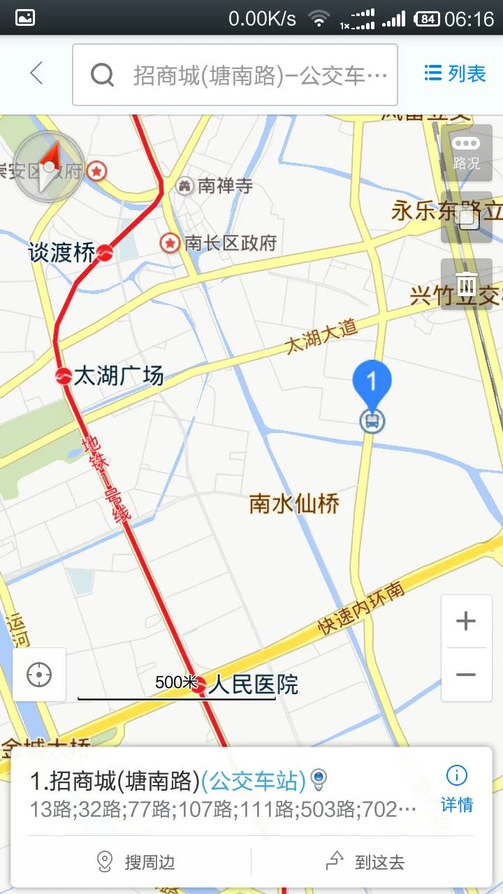 请问无锡塘南招商城早上几点开始营业的谢谢啦（无锡塘南招商城地铁工作时间）