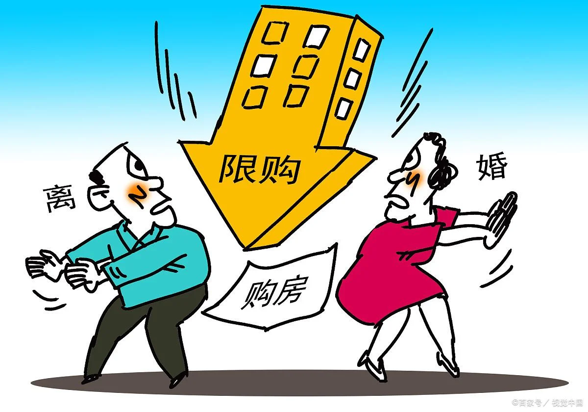 武汉市江夏区908路在哪里转723线路（武汉澎湖湾小区地铁）2