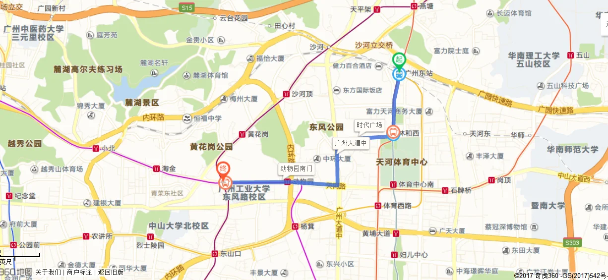 广州地铁6号线横沙站大概位置在哪(横沙到区庄地铁站)1