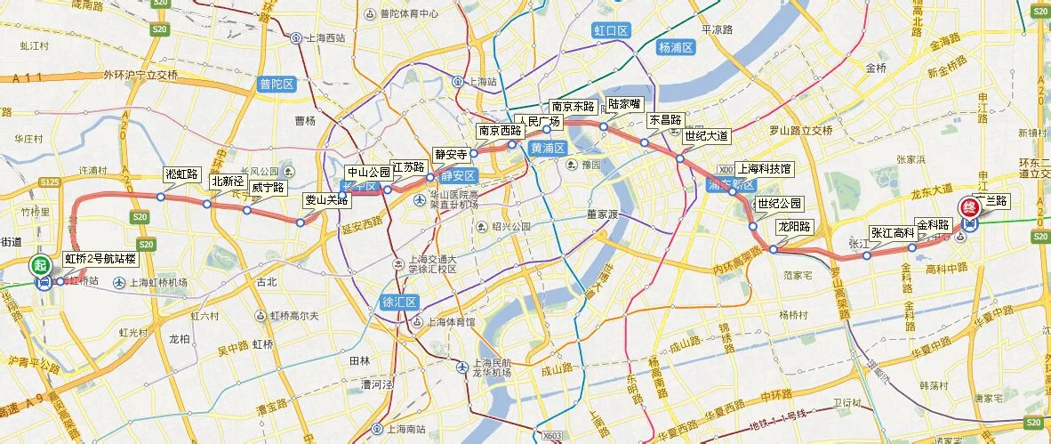地铁2号线(广兰路-徐泾东)首班到达虹桥机场时间（广兰路到虹桥机场地铁要多久）2