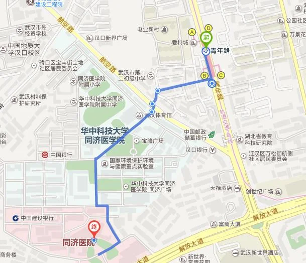 汉口青年路2号地铁最早一班车是几点(武汉地铁青年路b)2