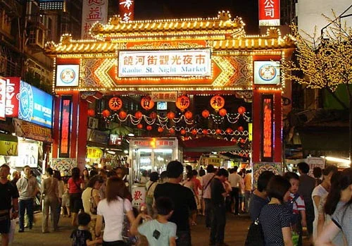 台北饶河夜市怎么去（饶河夜市地铁站）