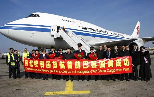 巴黎地铁有什么购票须知（巴黎地铁周卡机场）4