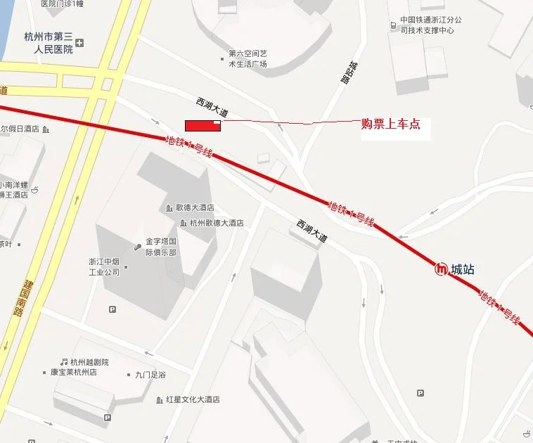 杭州城站出来到哪做地铁1号线去火车东站多长时间多少钱(杭州到杭州歌德大酒店地铁怎么坐)2