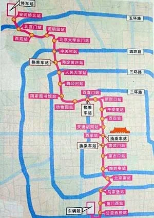 北京地铁4号线首末班车时间(北京地铁4号浅)