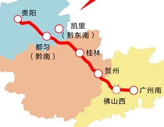 g1373次高铁经过路线（弋阳到嘉兴高铁时刻表）4