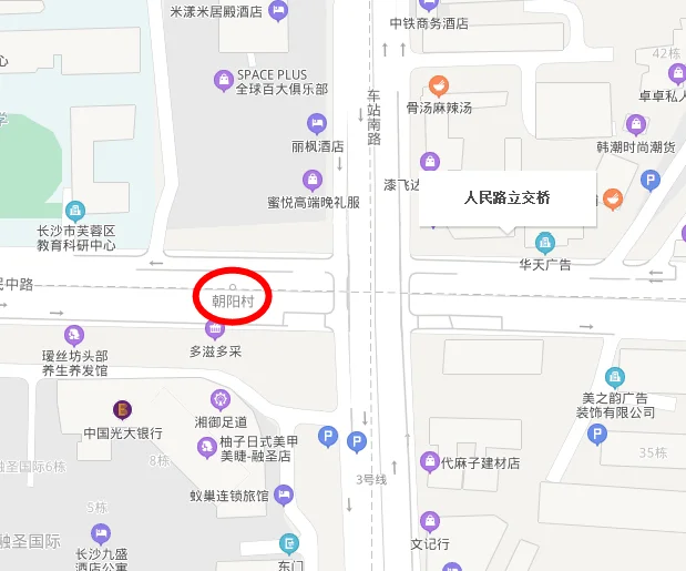 长沙市人民路 地铁路口在哪里（长沙地铁人民路站出口）2